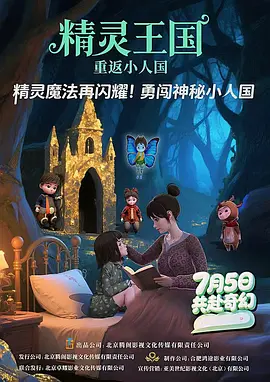 by59777