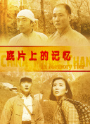 欧美一级高清免费